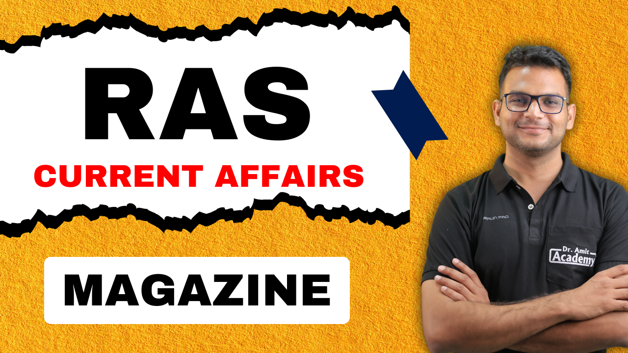 CURRENT AFFAIR MONTHLY MAGAZINE 