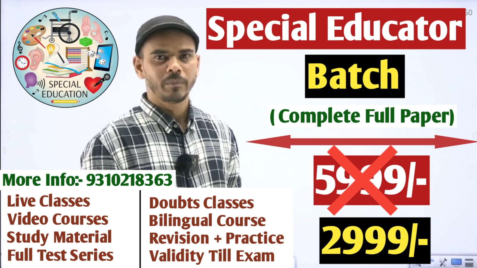 Special Educator Batch