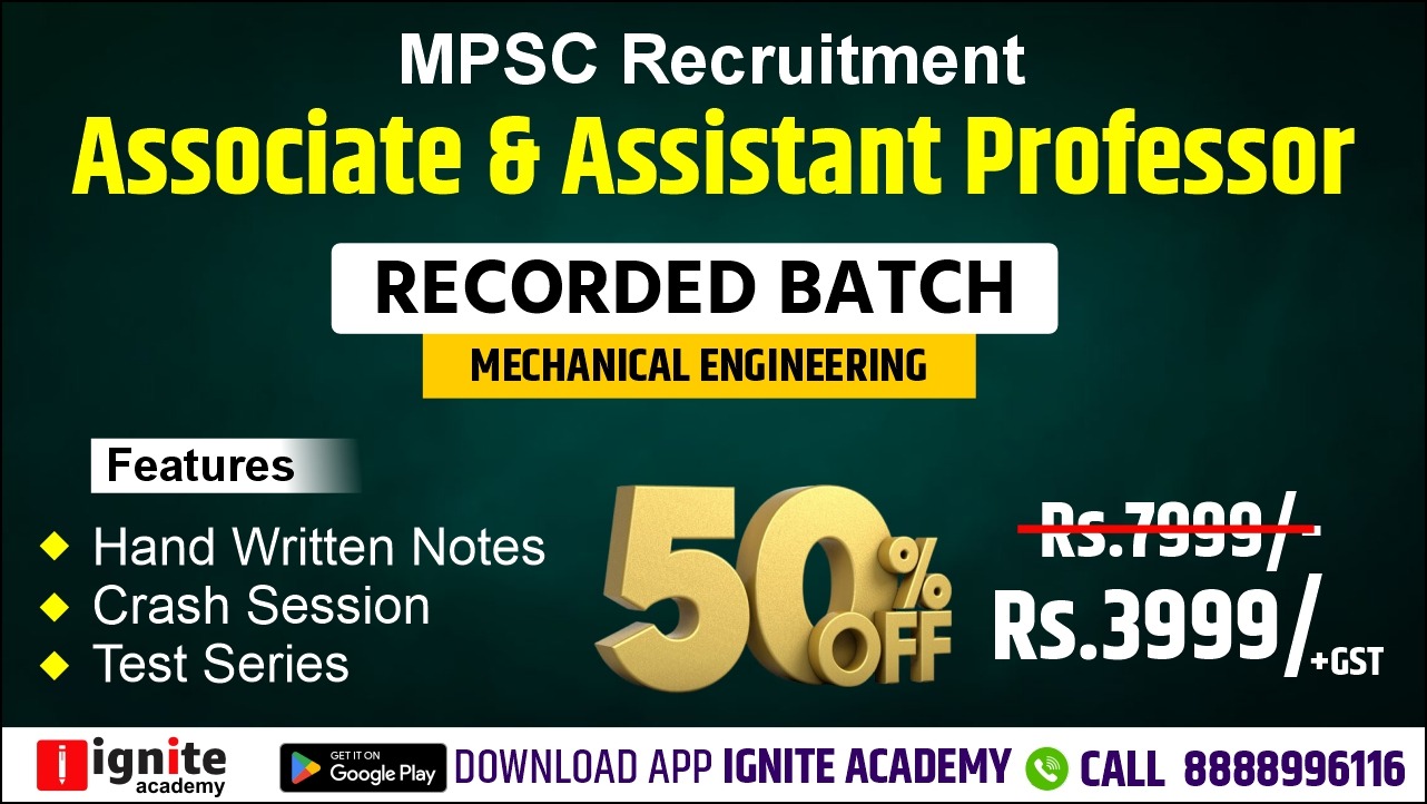 Associate professor | Assistant Professor | Mechanical Engineering | Recorded Batch