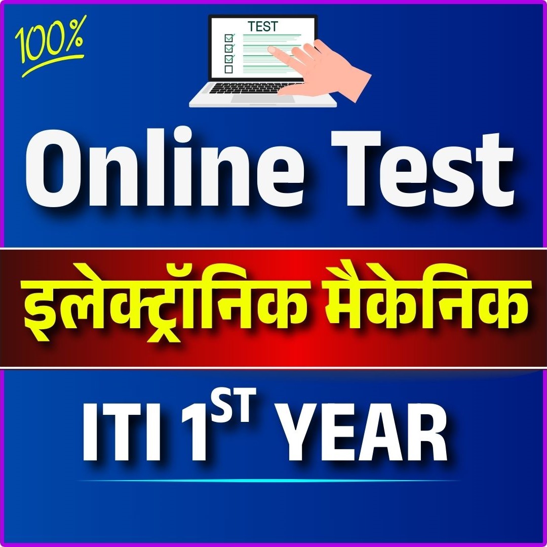 Electronic Mechanic 1st Year