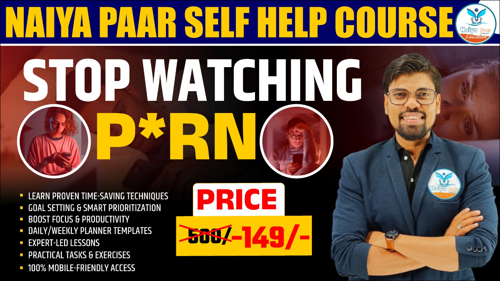 Stop Watching P*rn