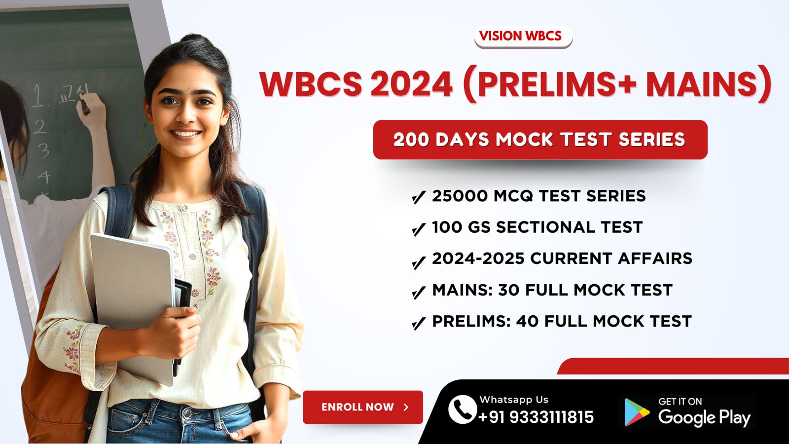 WBCS 2024 (Prelims + Mains) 200 Days Mock Test Series 25000 MCQ Question Bank