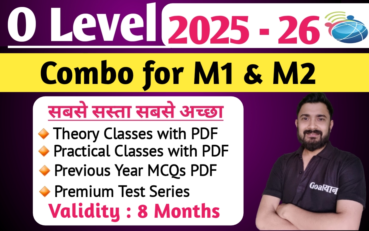 O Level Combo for M1+M2
