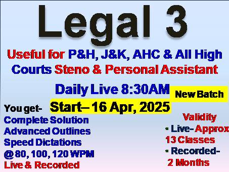 High Court Legal Dictations (L3) Recorded