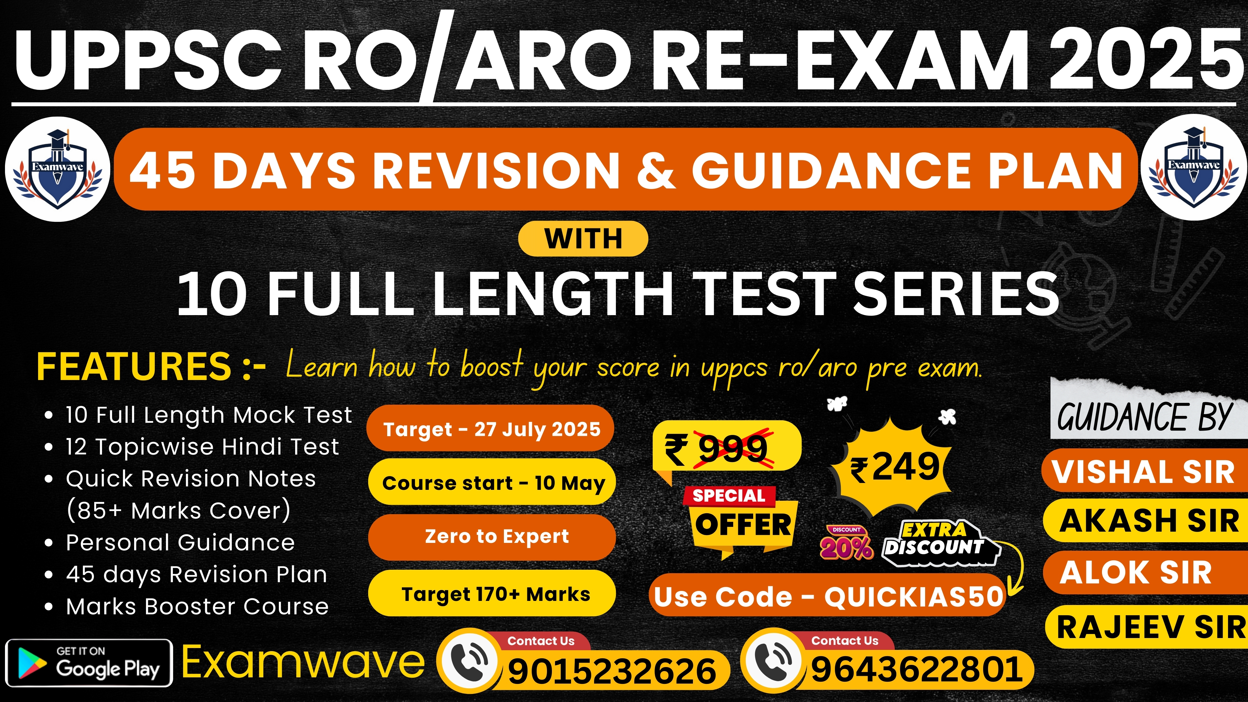 UPPSC RO/ARO RE-EXAM GUIDANCE PROGRAMME
