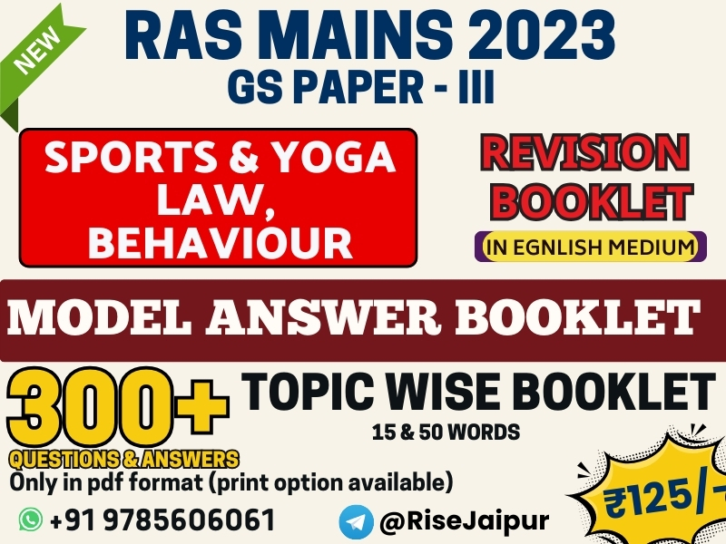 Sports & Yoga, Behaviour & Law - English - Model Q&Q Booklet