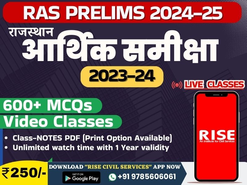 Rajasthan Economic Survey - 2023-24