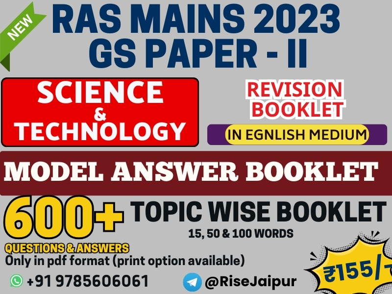 Science & Tech. (English Medium) - Model Q&A Booklet