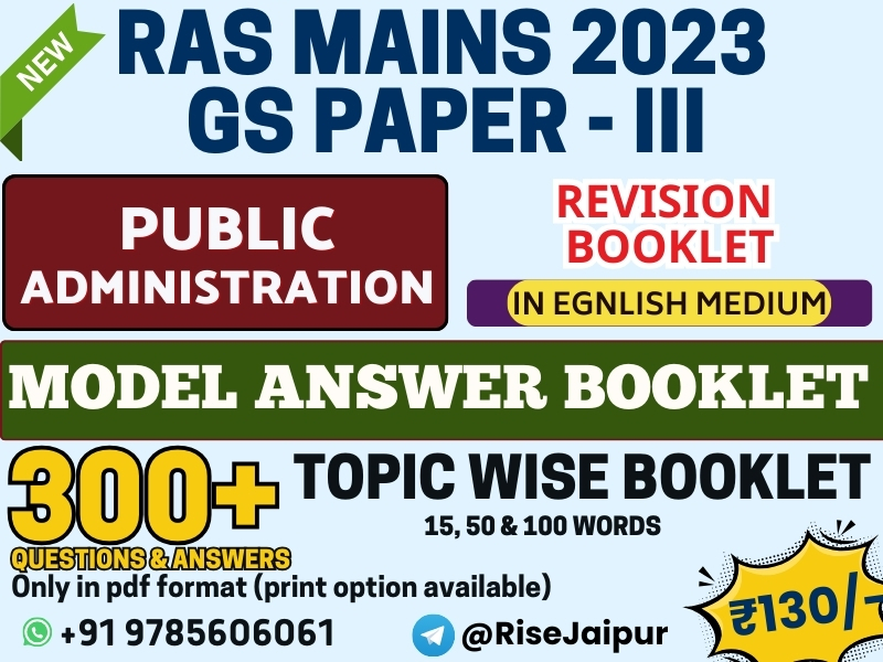 Public Administration (Pub. Ad.) - English - Model Q&Q Booklet