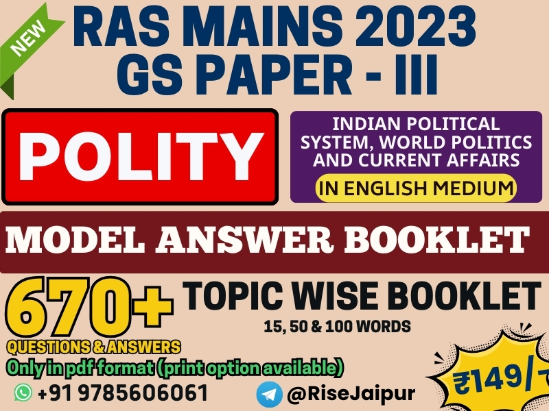 Polity (English Medium) - Model Q&A Booklet