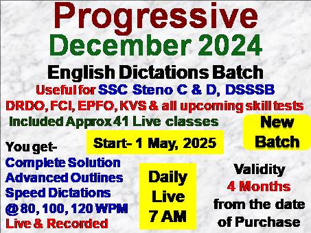 Dictation (Progressive Dec 2024, Live)