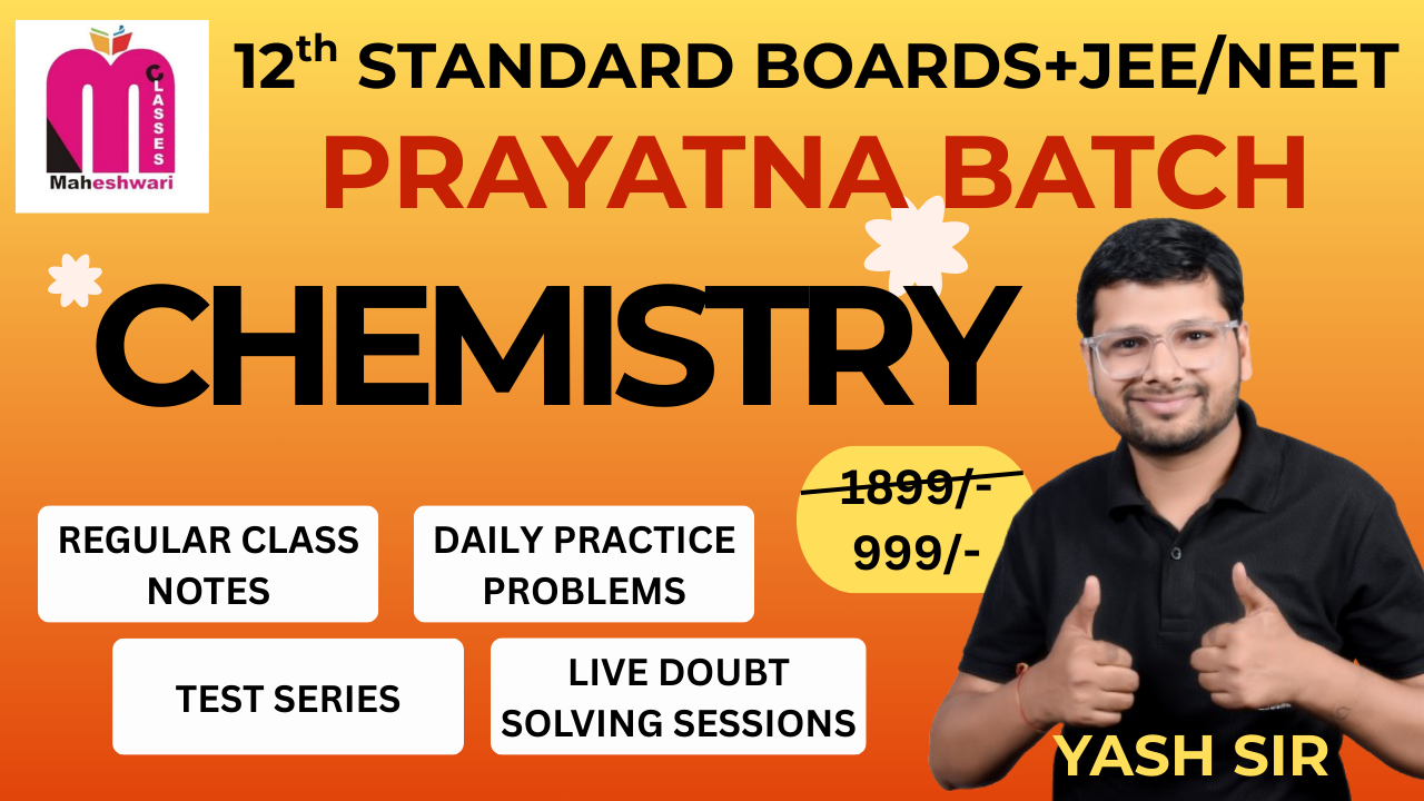 PRAYATNA 12TH