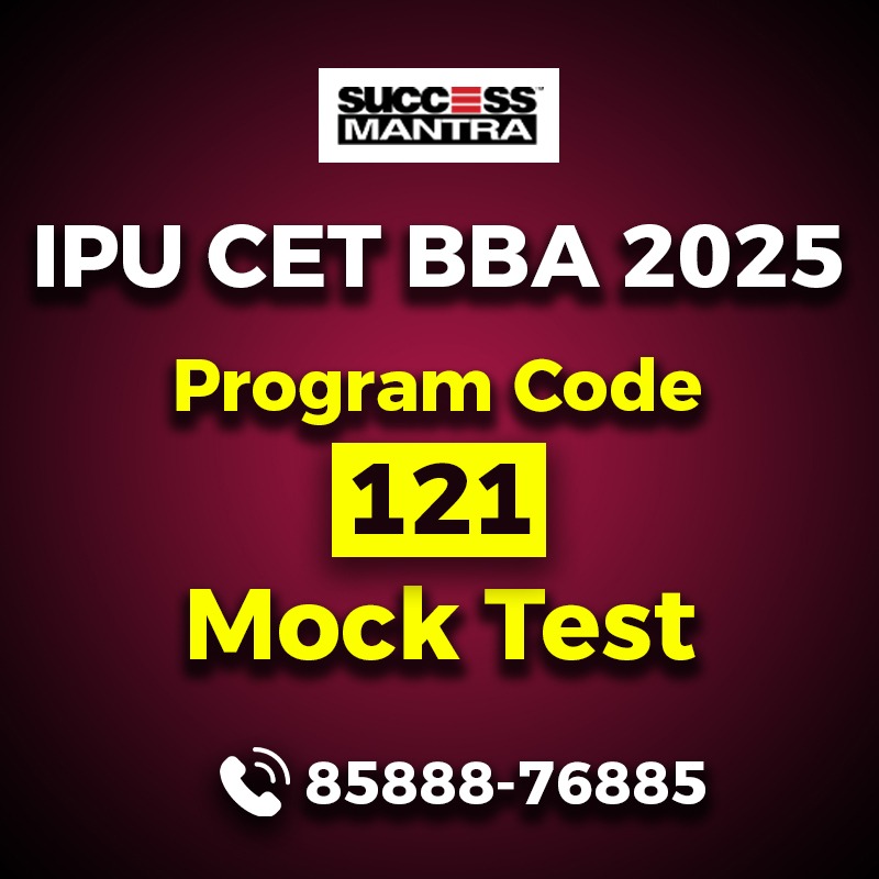 IPU BBA 2025 Test Pack