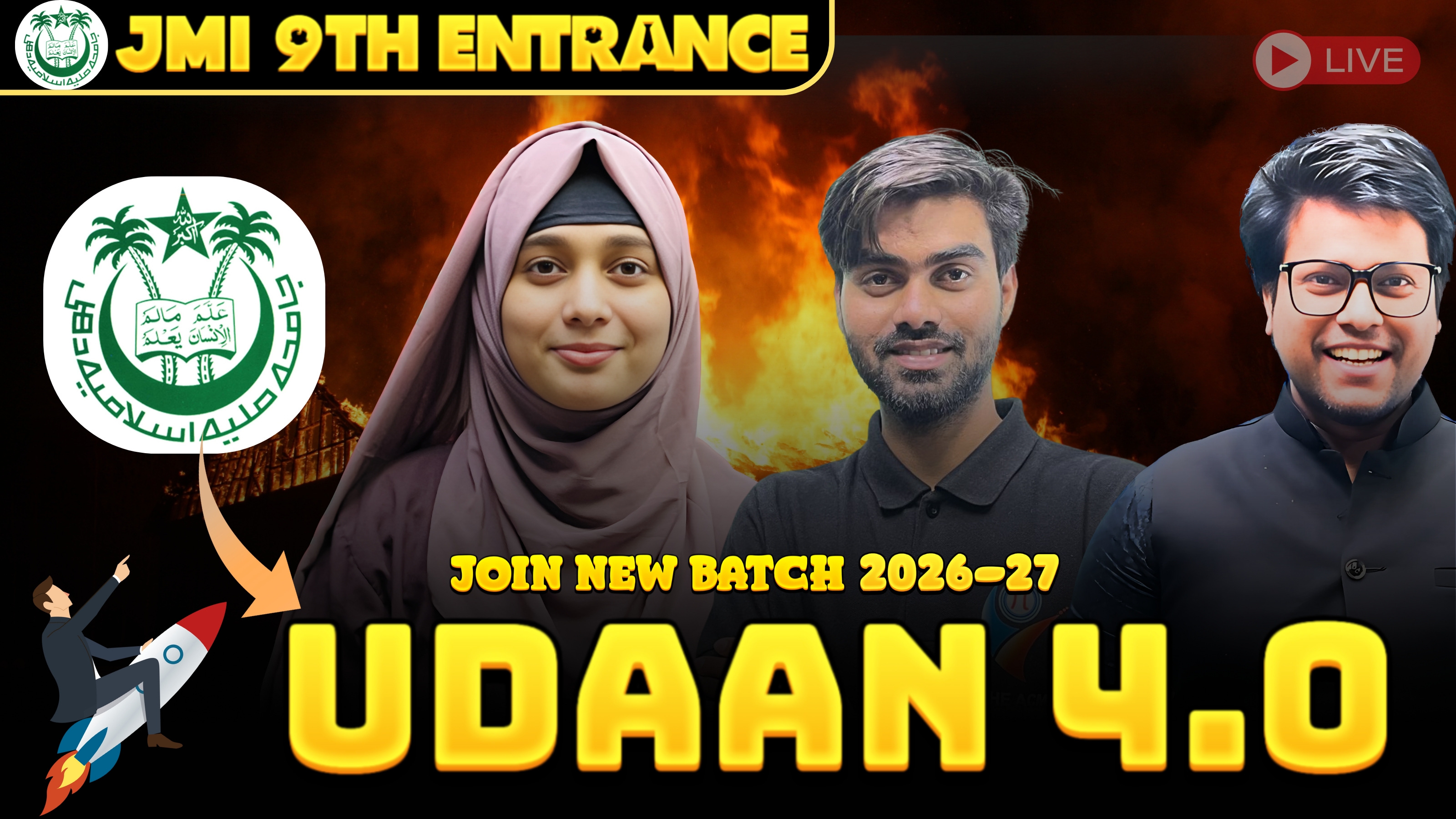 JMI/AMU 9th Entrance Exam Preparation 2026-26