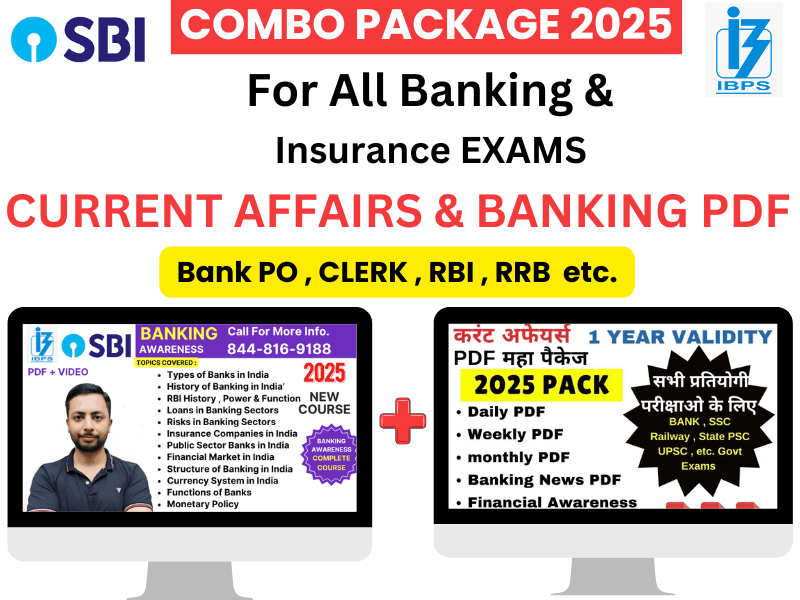 Current Affairs & Banking COMBO 2025 with 1 Year Validity