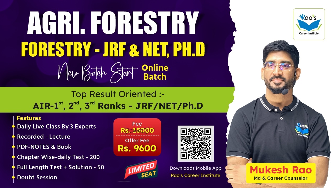 AGRO-FORESTRY-NET /SMS & STO EXAM 2025-26 (ASRB-NET) / Ph.D ENTRANCE-2025-26 || LIVE BATCH 