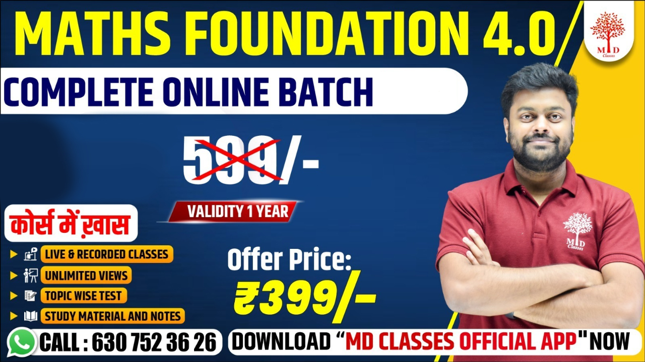 MATHS FOUNDATION BATCH 4.0