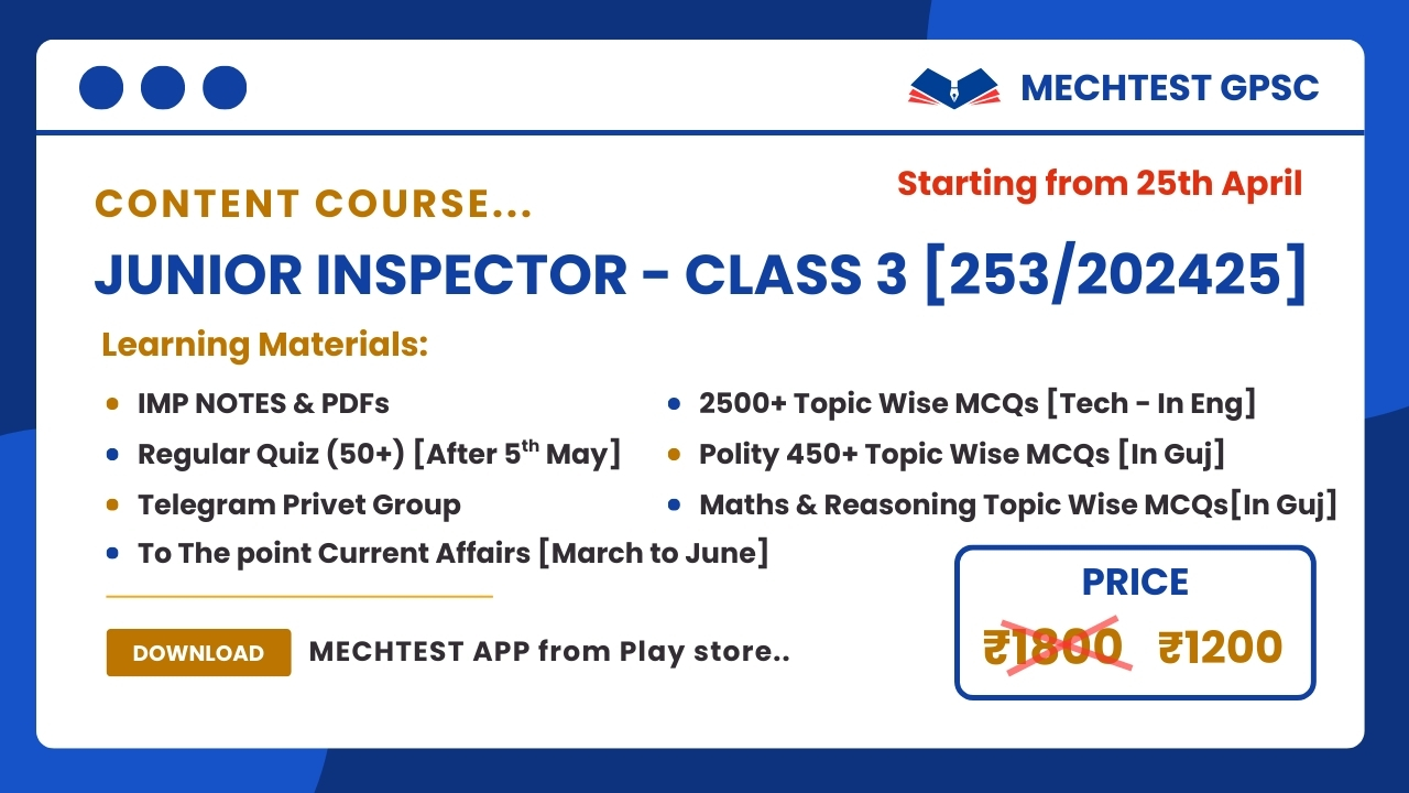 Junior Inspector Content Course