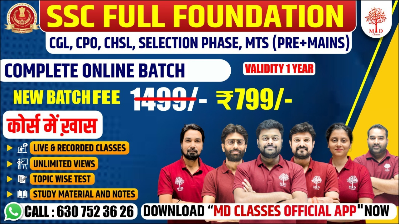 SSC FULL FOUNDATION 2025 (CGL,CHSL,MTS,PHASE & OTHERS)