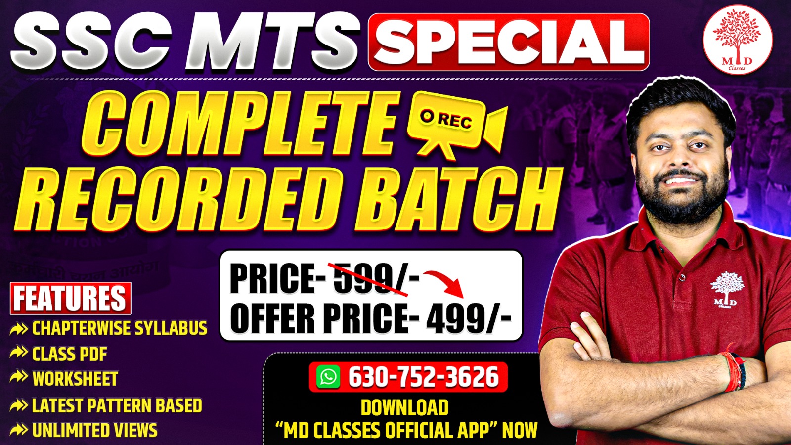 SSC MTS SPECIAL - Complete Recorded Batch 