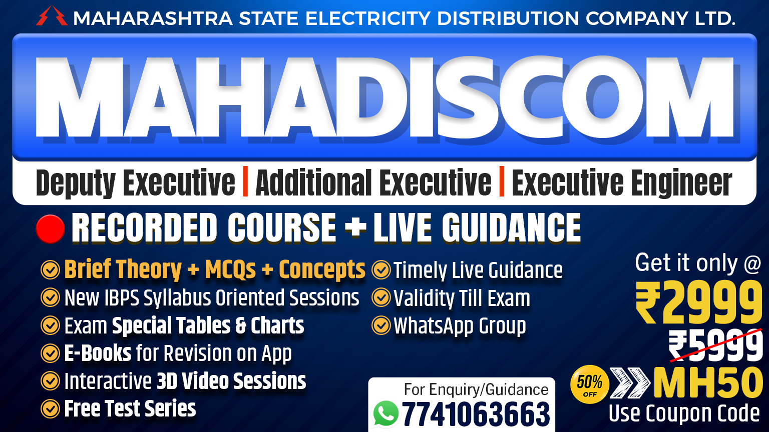 MAHADISCOM Dy. Addn. Executive Engineer Course 2025