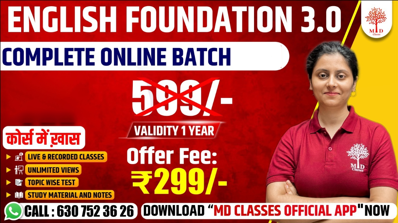 ENGLISH FOUNDATION BATCH 3.0