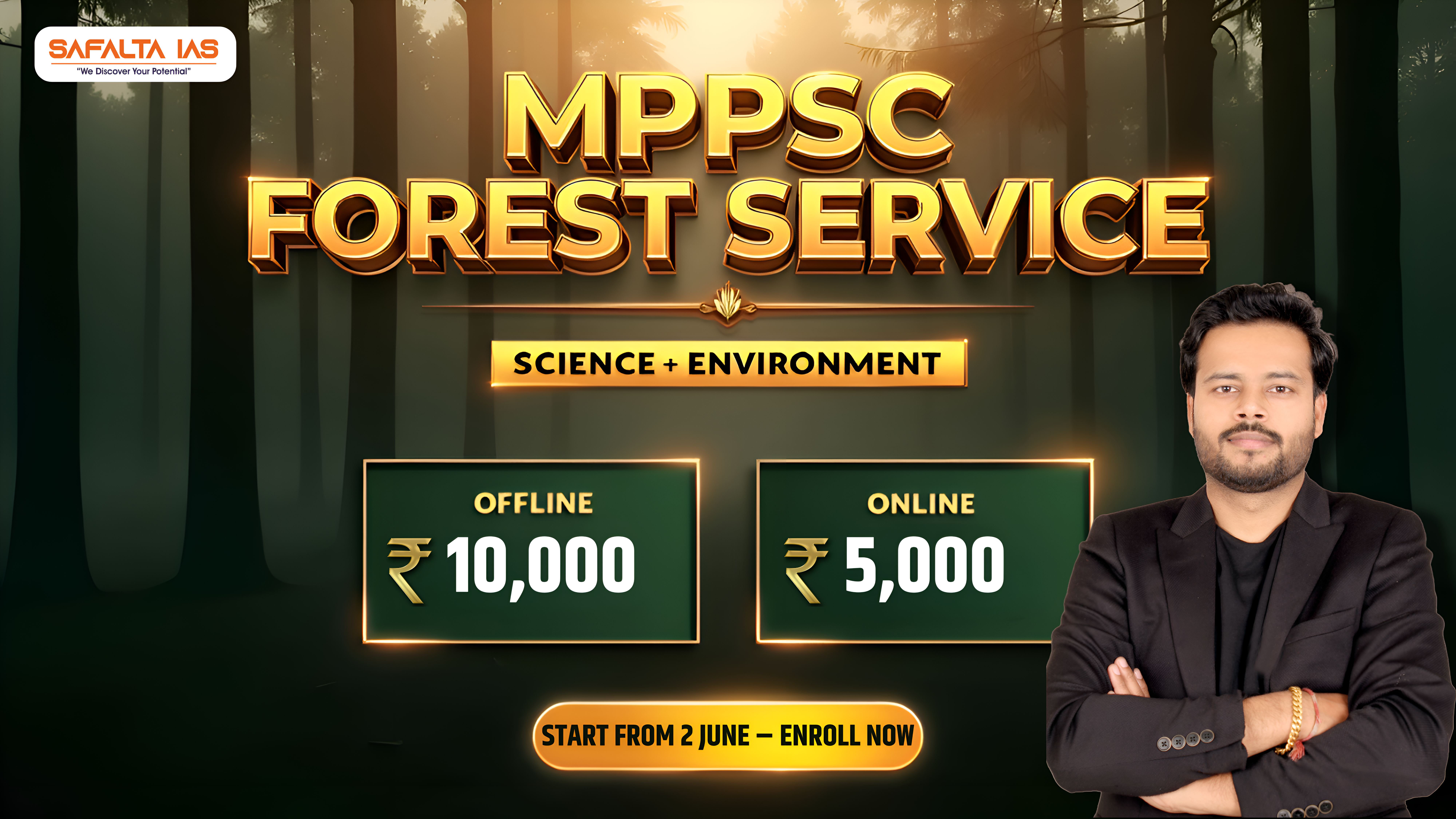🌲 MPPSC Forest Service - Science + Environment Special Batch 🌲