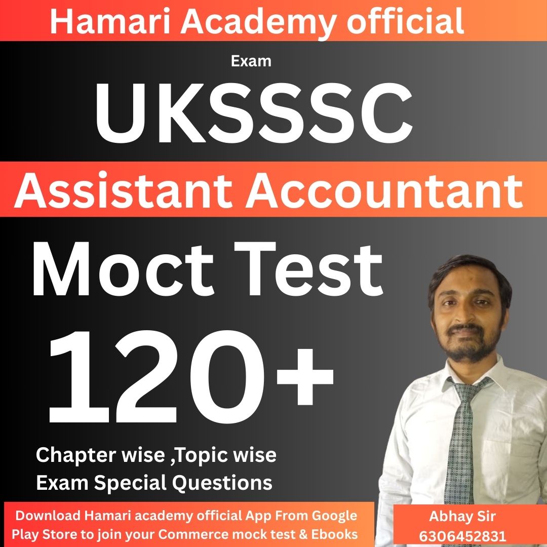 UKSSSC Assistant Accountant Exam Mock Test