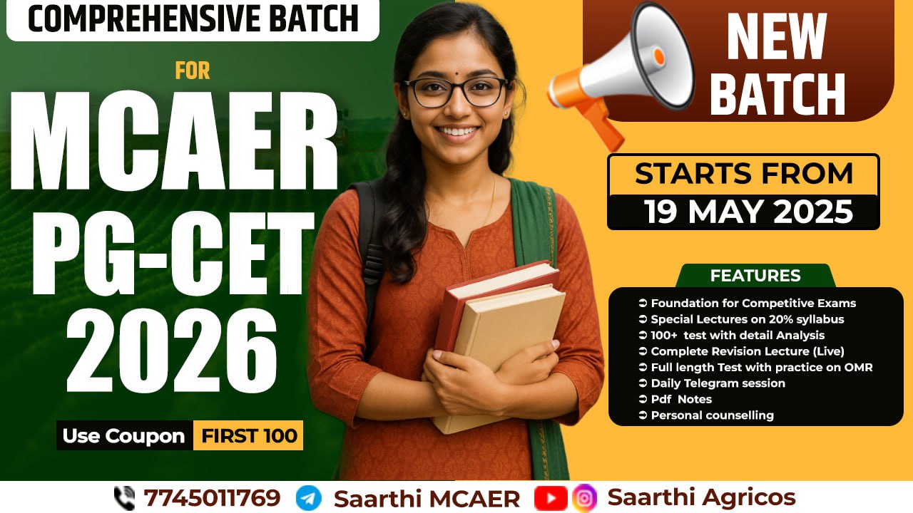 MCAER PG CET 2026 (Comprehensive Batch) Live + Recorded 1.0