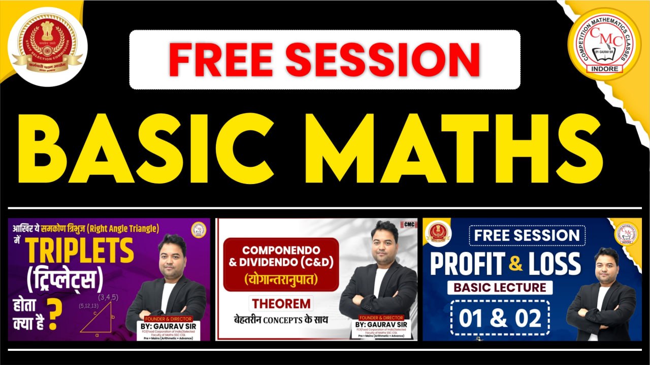 BASIC MATHS VIDEO CLASSES BY GAURAV SIR 