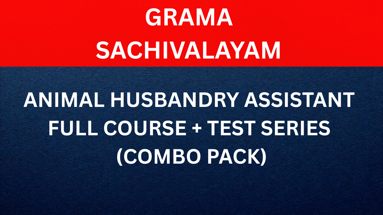 ANIMAL HUSBANDRY ASSISTANT  FULL COURSE + TEST SERIES  (COMBO PACK)