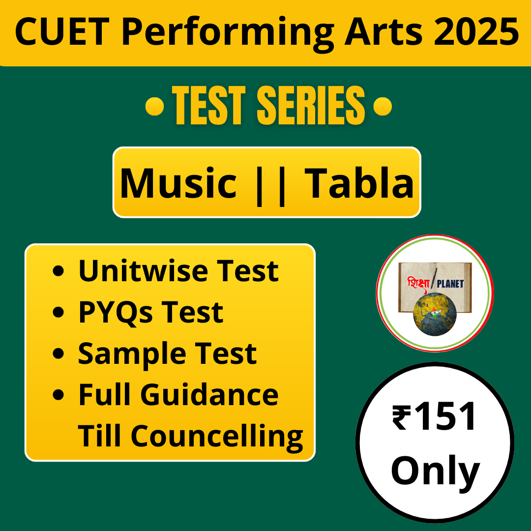 CUET UG Test Series -Tabla