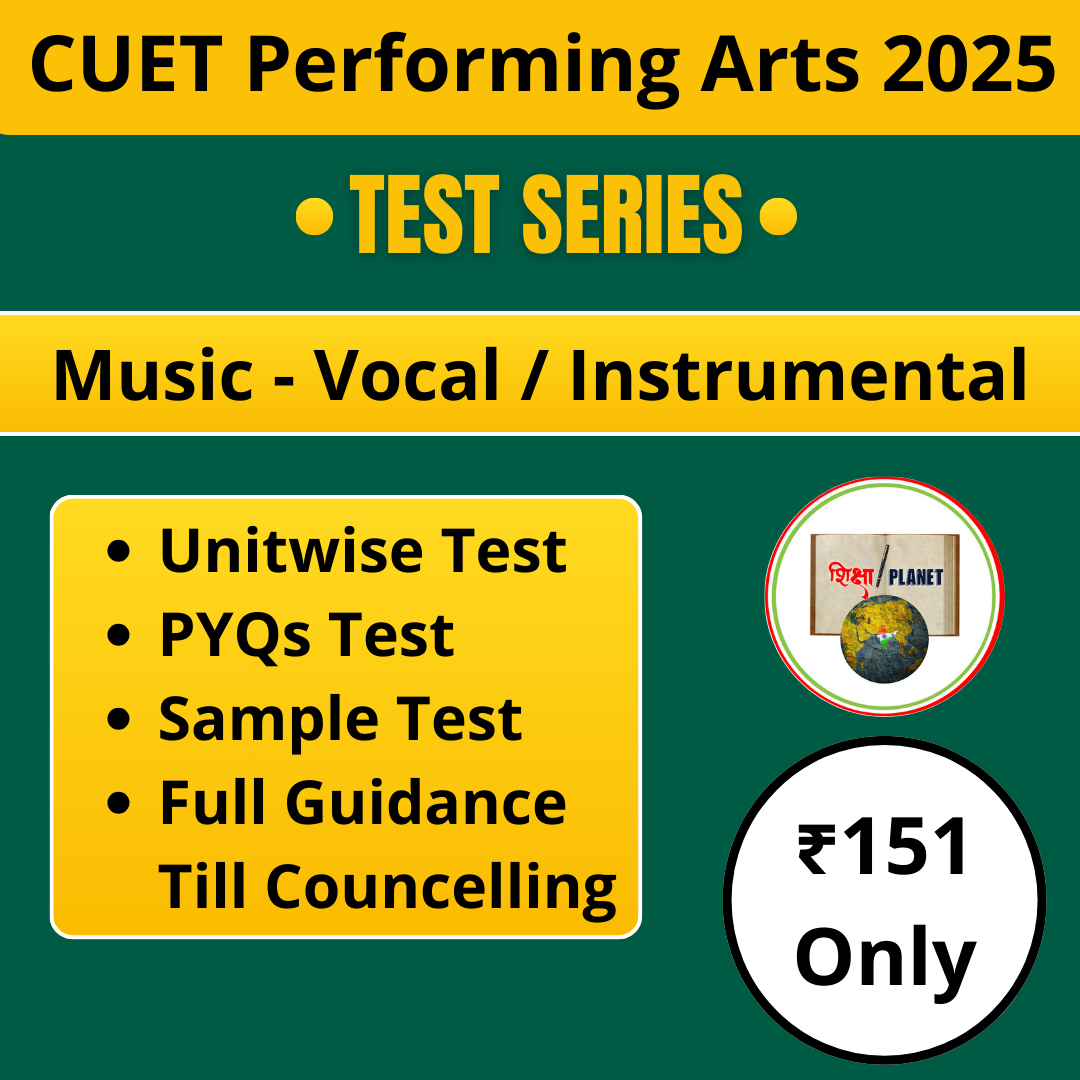 CUET UG Test Series - Vocal / Instrumental