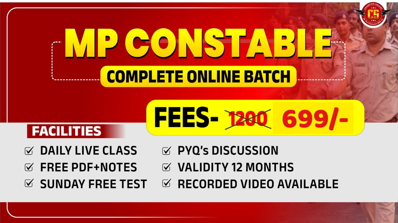 !! MP Police Constable Online Course !!