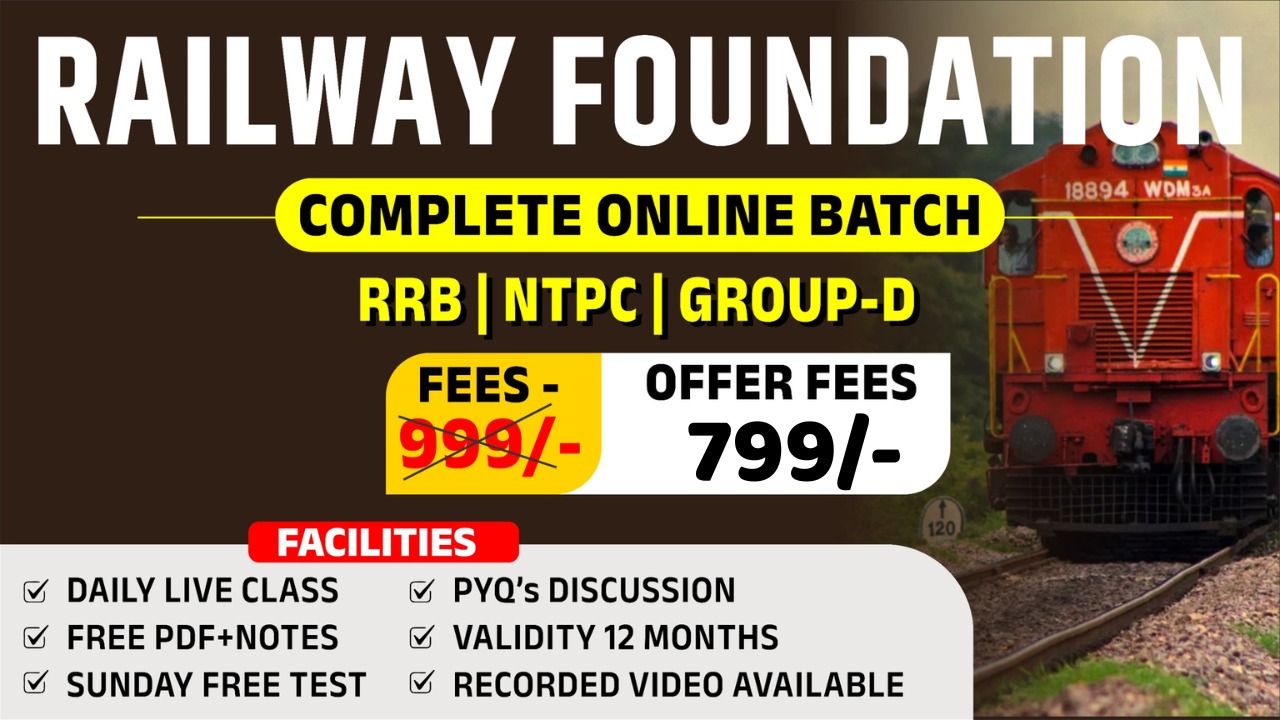Railway Foundation 
