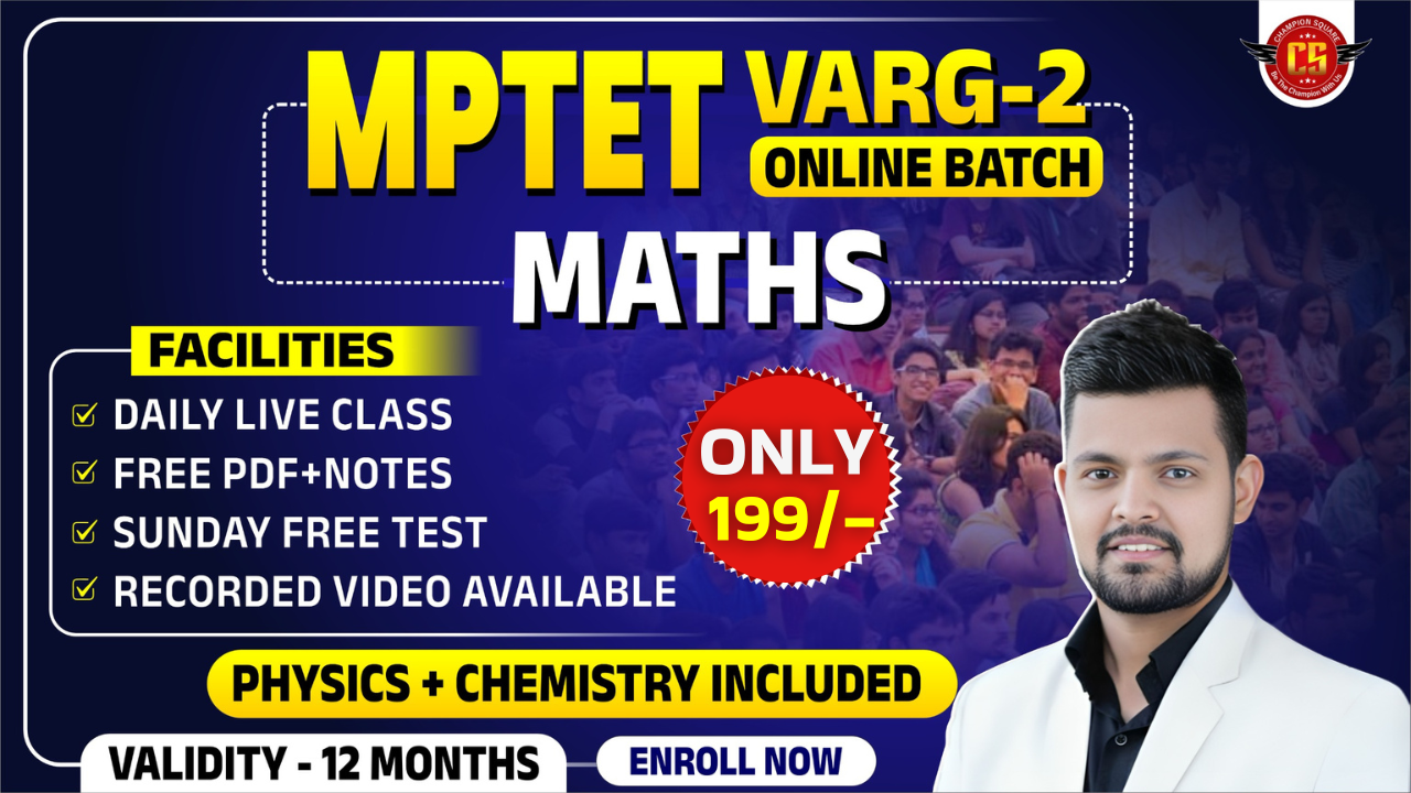 Maths | MPTET Varg 2