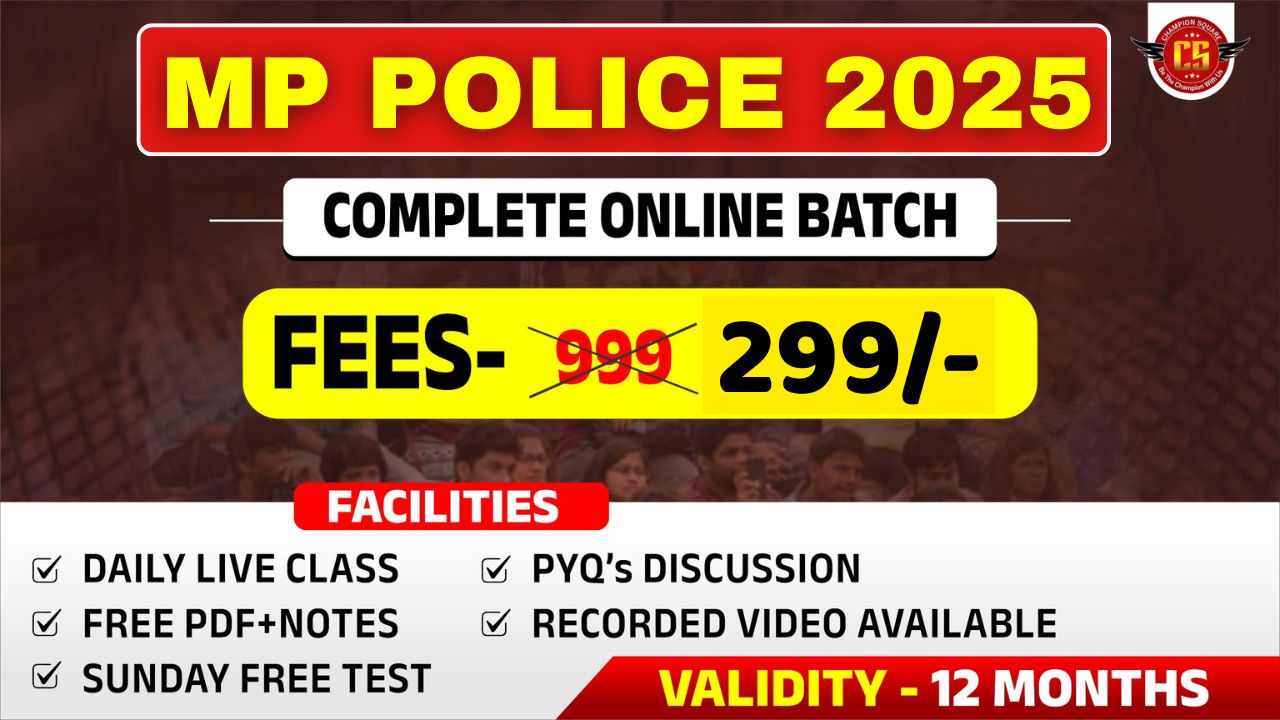 M.P POLICE CONSTABLE (TARGET BATCH)