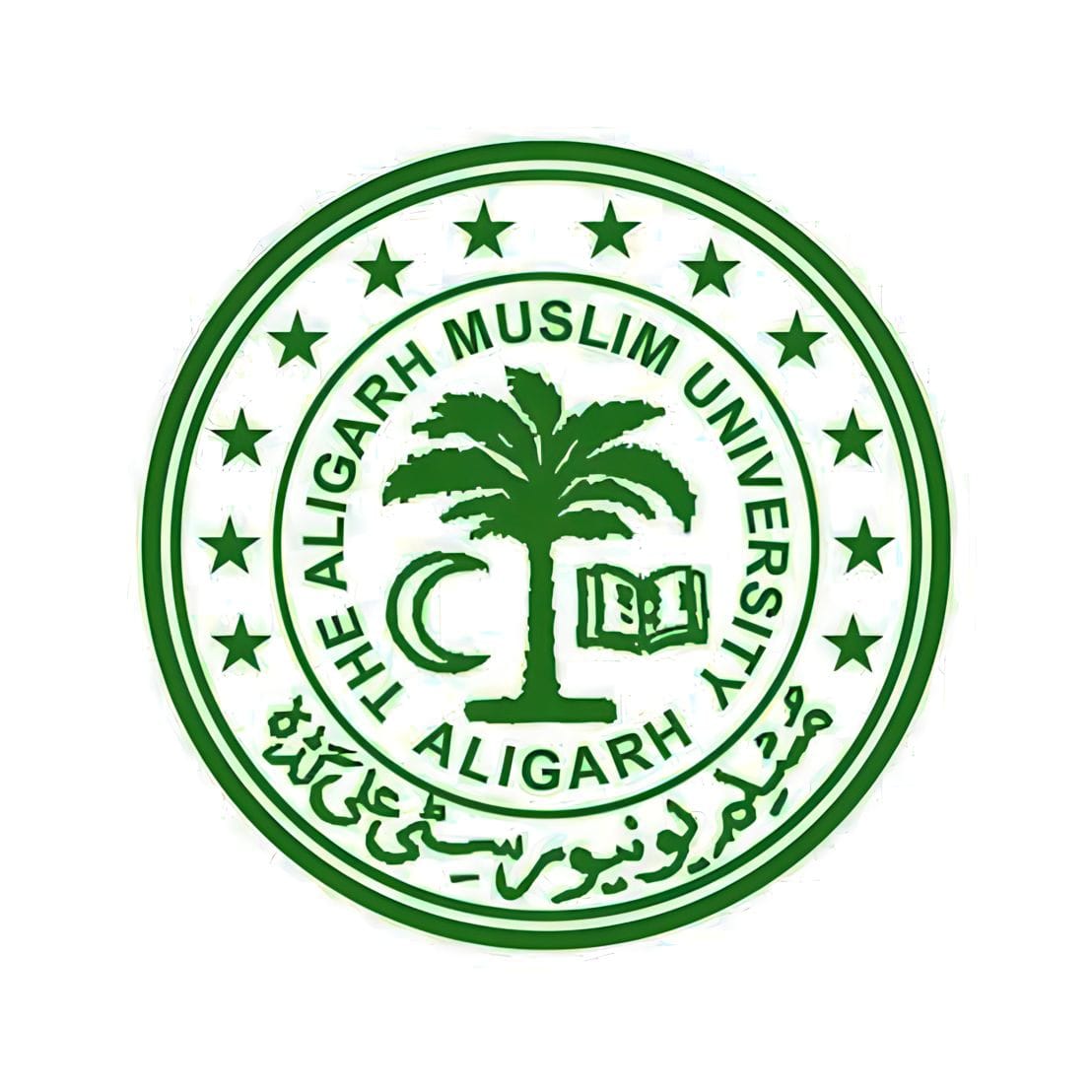 AMU 11th Science & Diploma In Engineering Test Series 2026