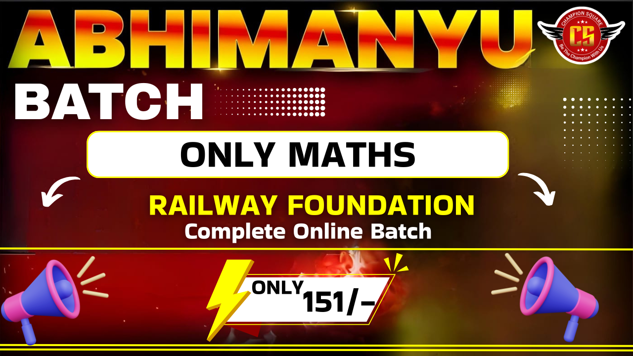 MATHS अभिमन्यू Batch