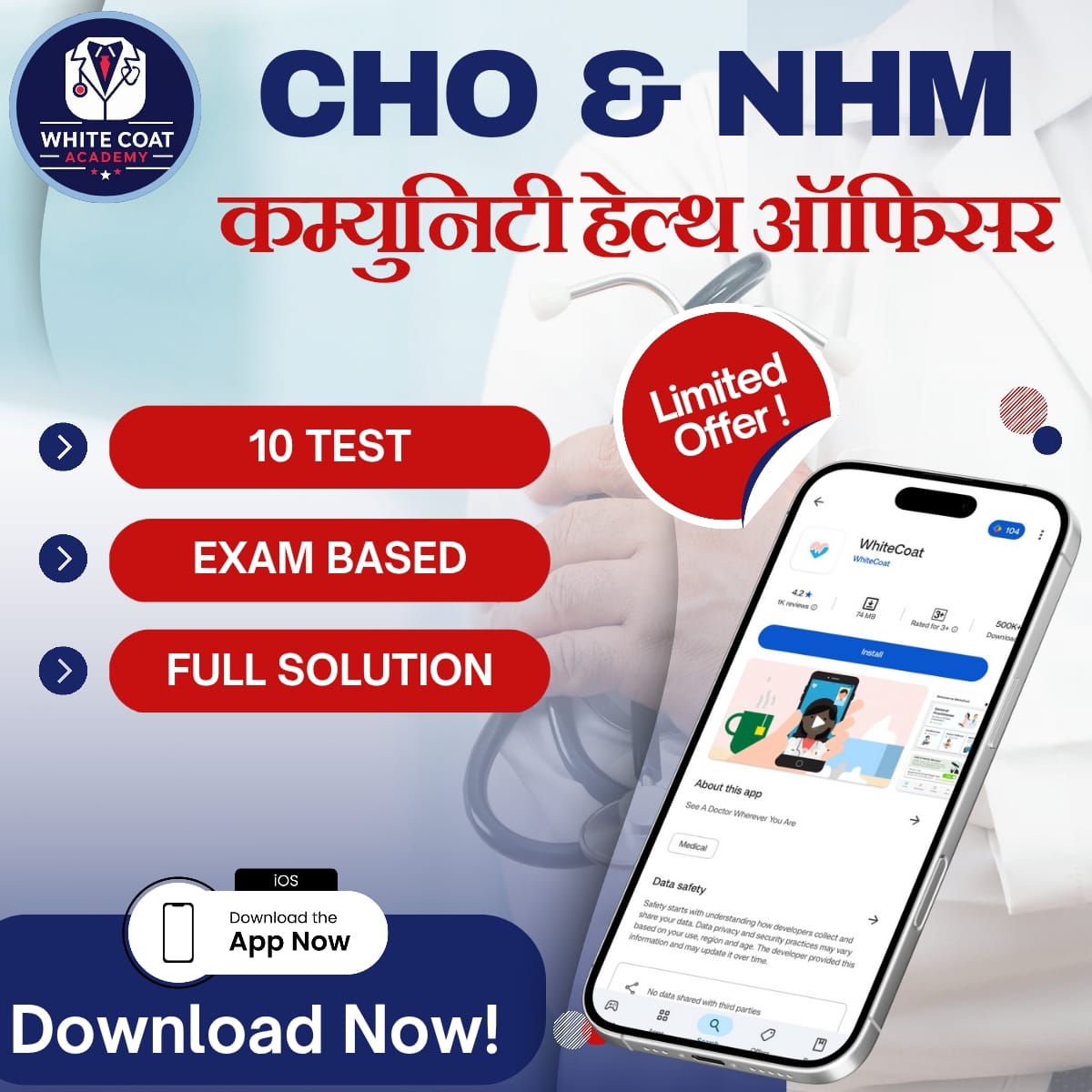 CHO & NURSING OFFICERS