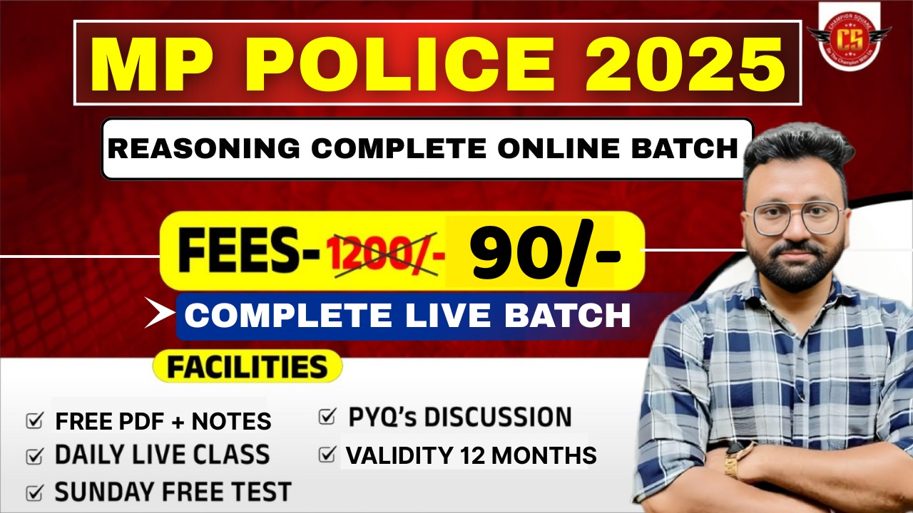 M.P POLICE CONSTABLE (ONLY REASONING BATCH)