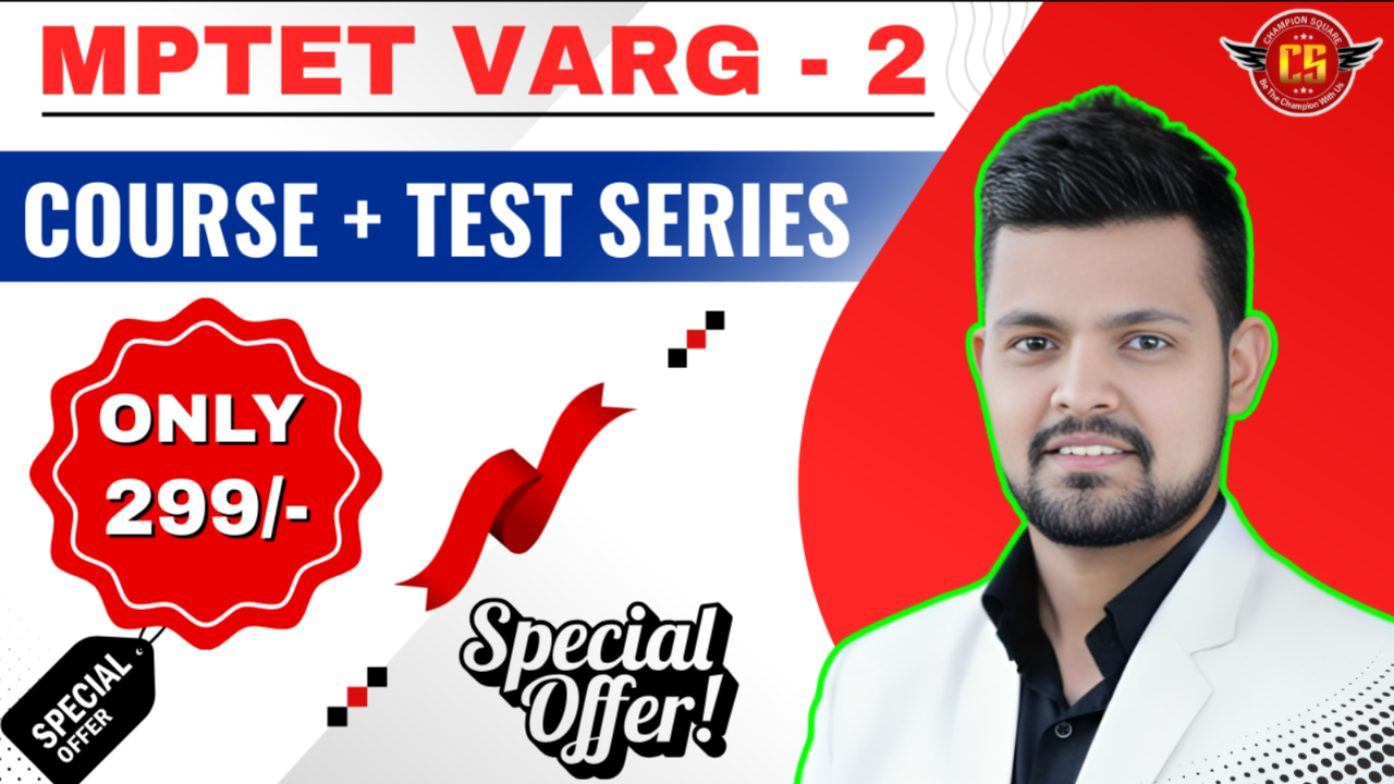   TET VARG - 2 COMBO (course + test series)