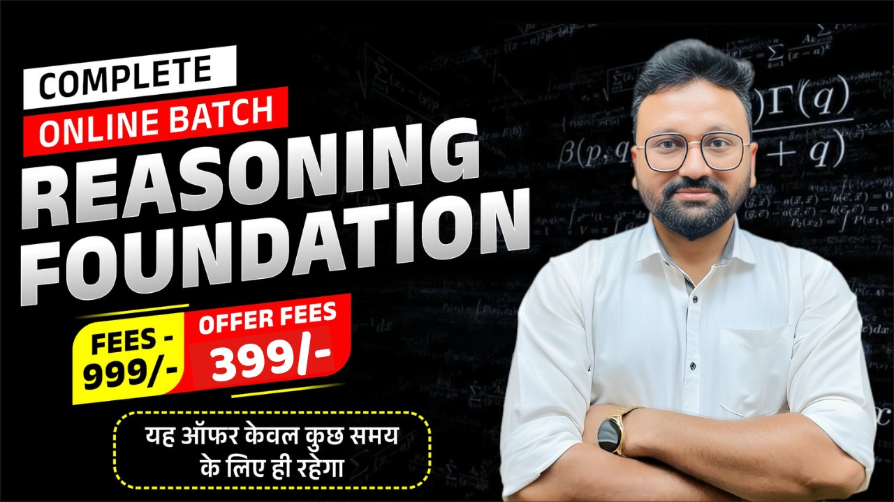 Reasoning Foundation