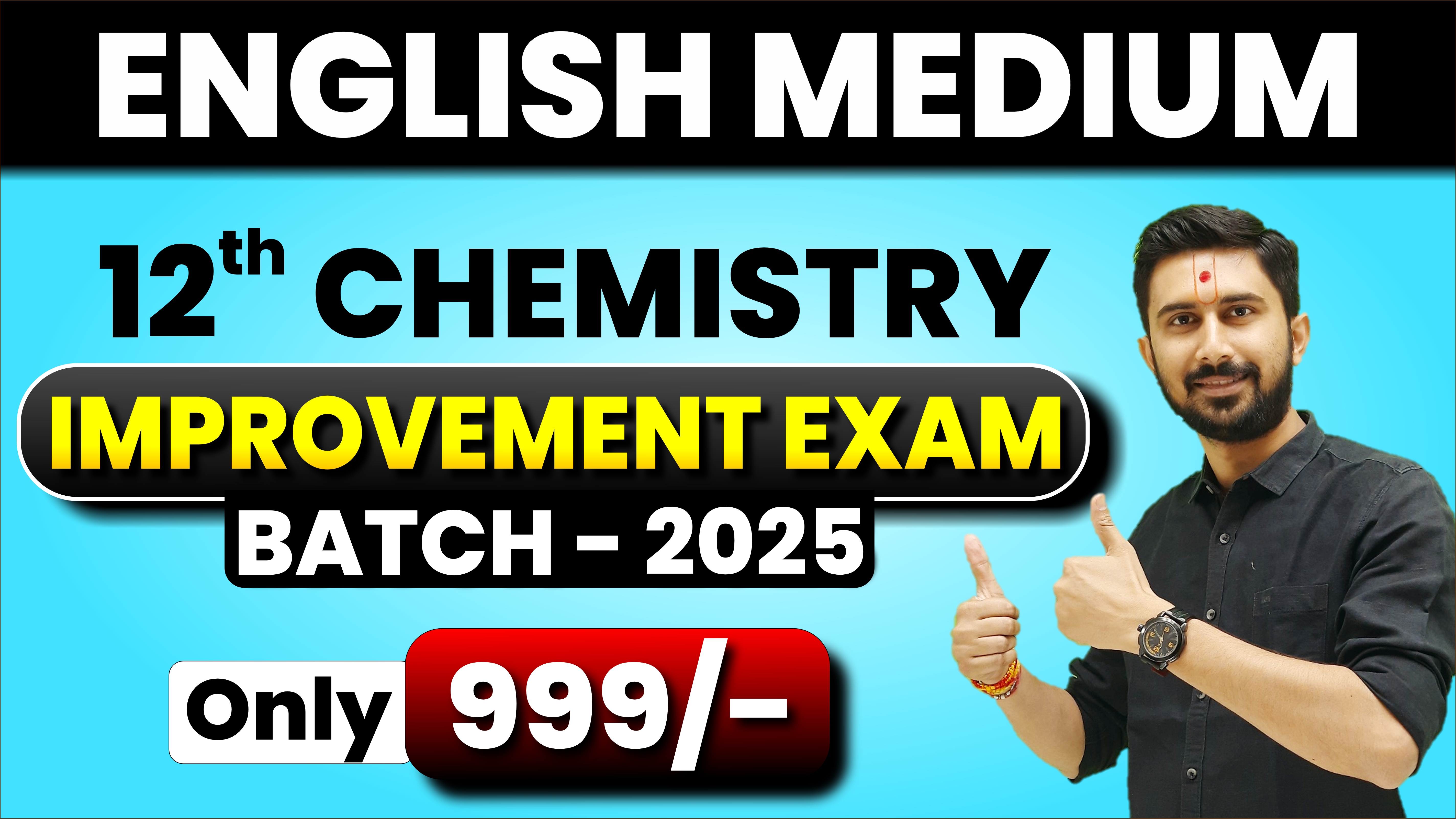 Improvement Batch 2025 [EM]