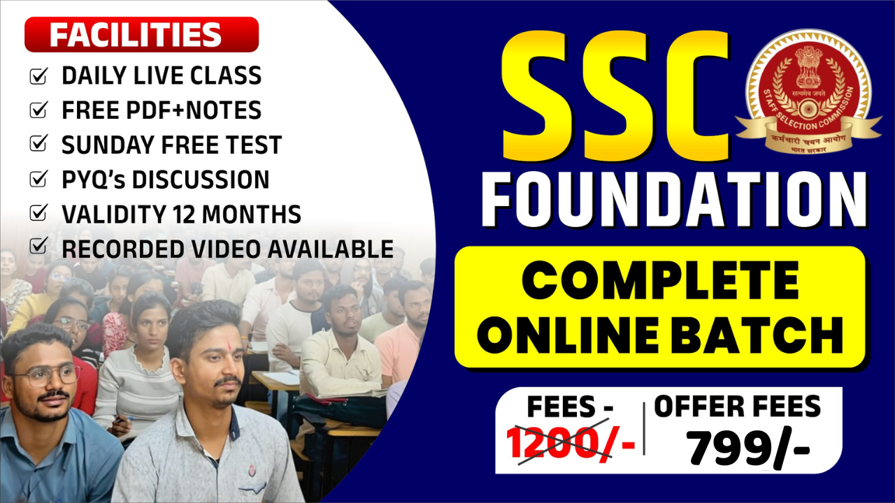 SSC Foundation Batch
