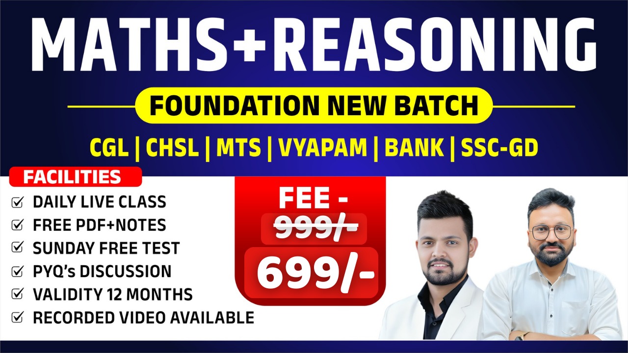 Maths+Reasoning Foundation