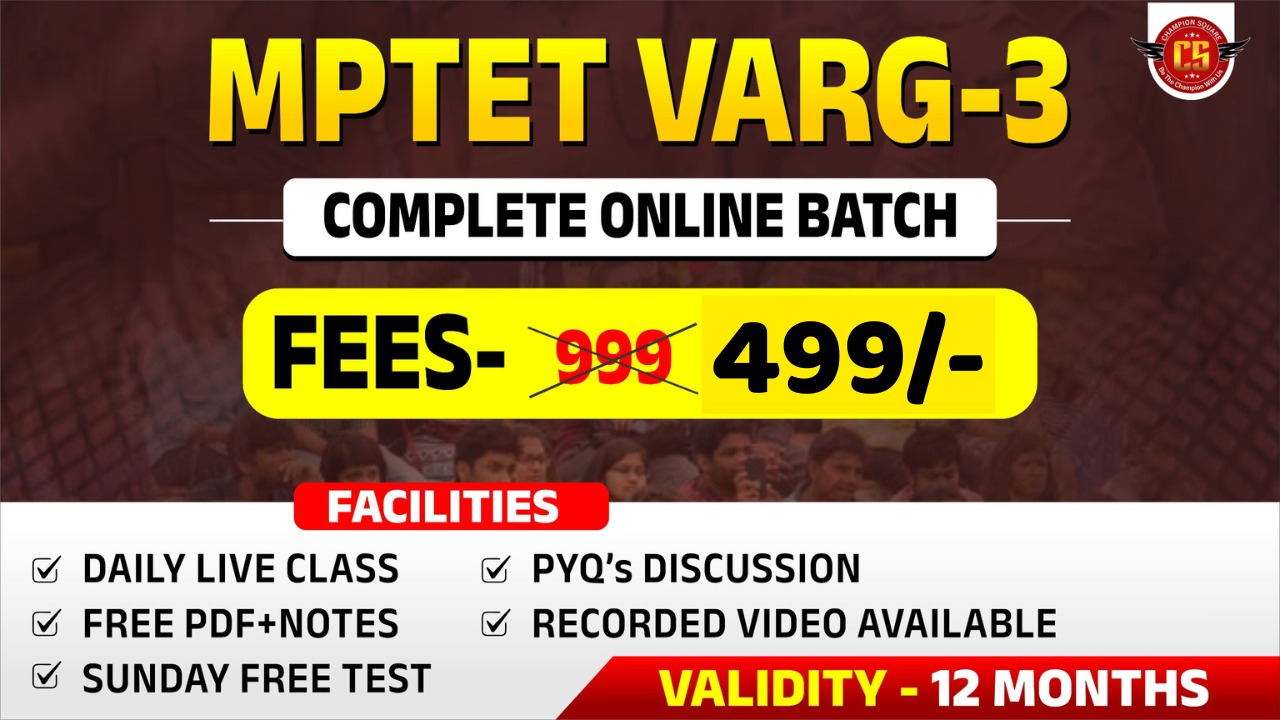 MPTET VARG - 3 MAINS