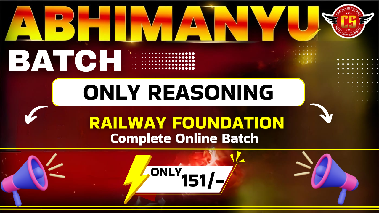 REASONING अभिमन्यू Batch