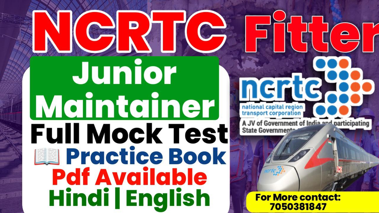 NCRTC Fitter Junior Maintainer