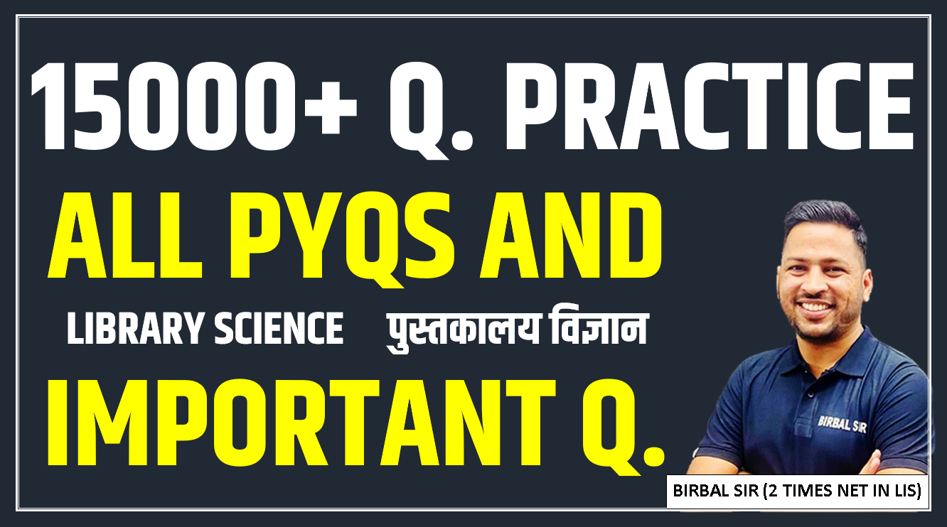 15000+ QUESTIONS INCLUDING ALL PYQS